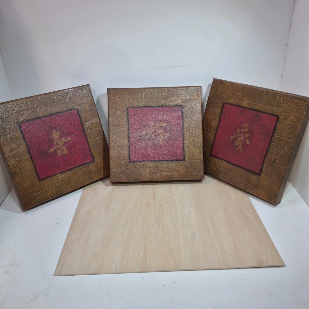 Set of 3 Chinese Calligraphy Canvas Wall Art Prosperity Happiness Love 10x10